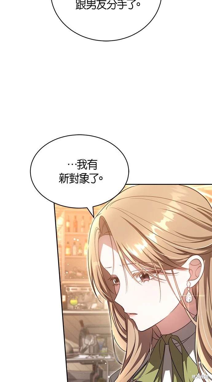 第27话14