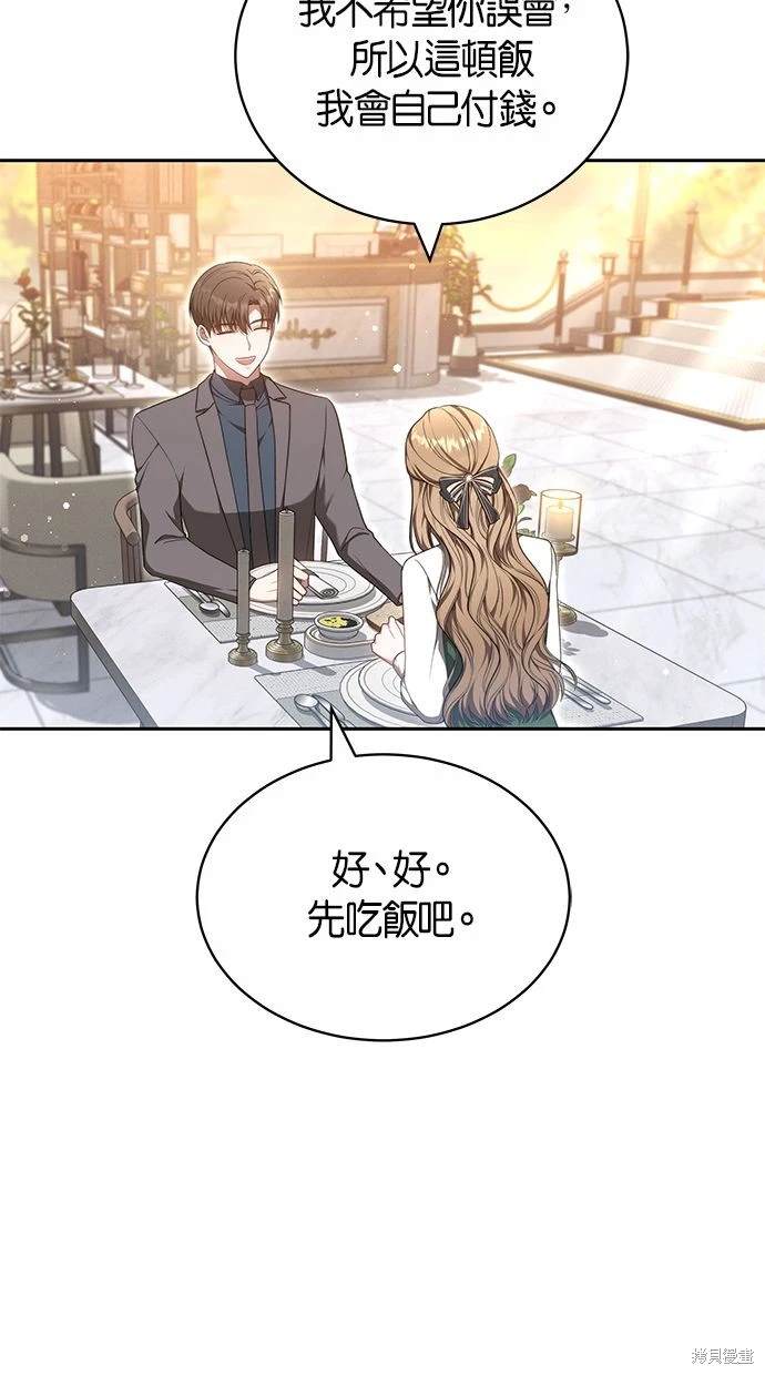 第27话27