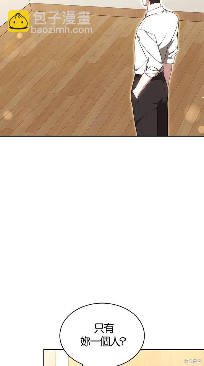 第27话59