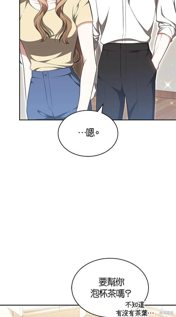 第27话67