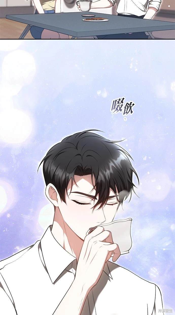 第27话70