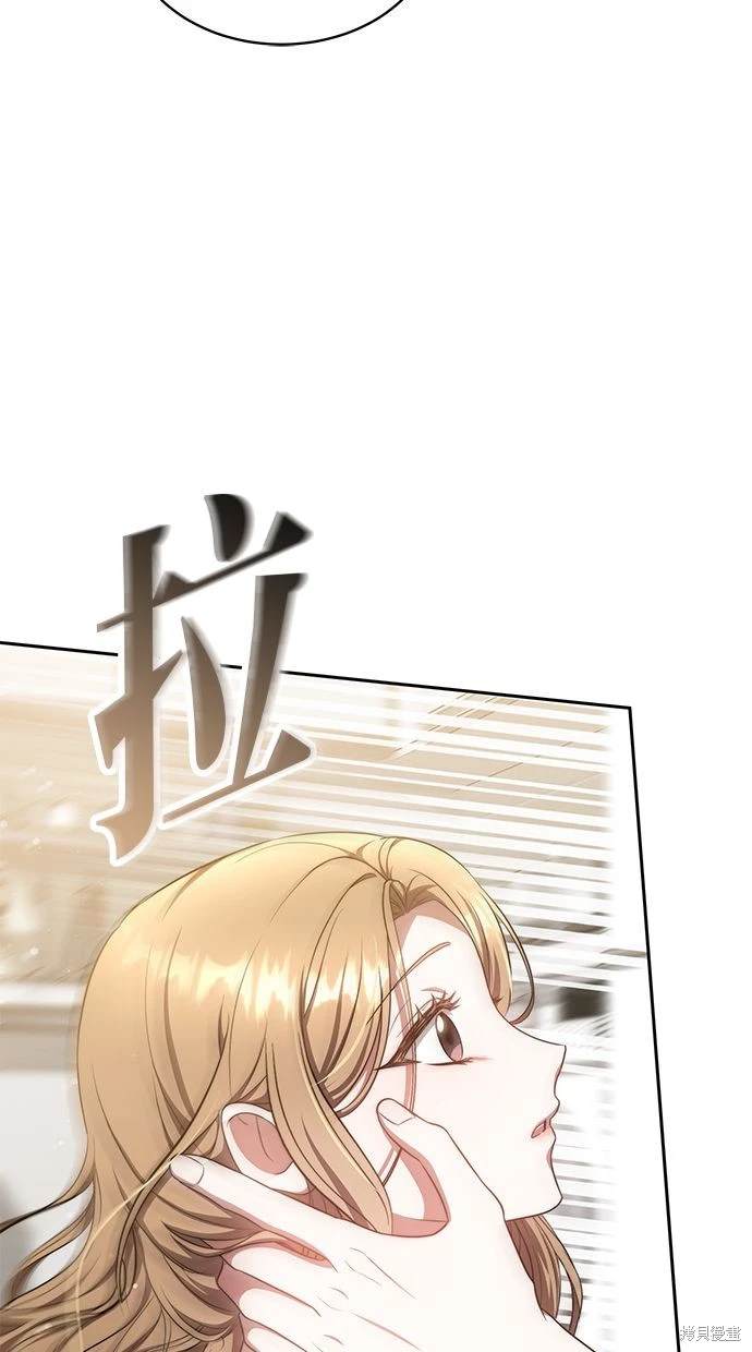 第27话78