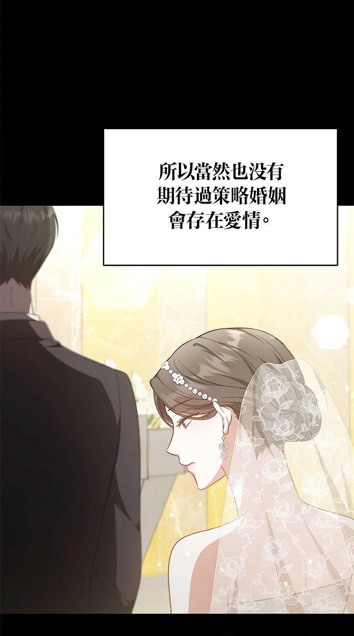 第39话10