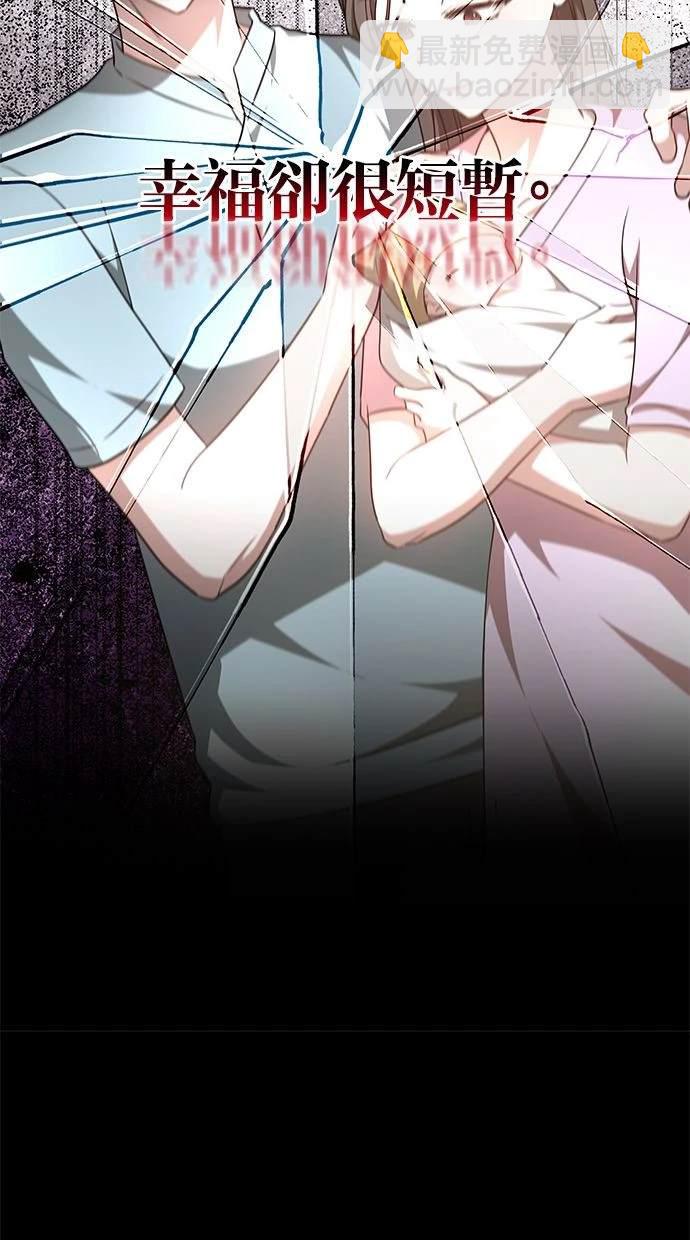 第39话15
