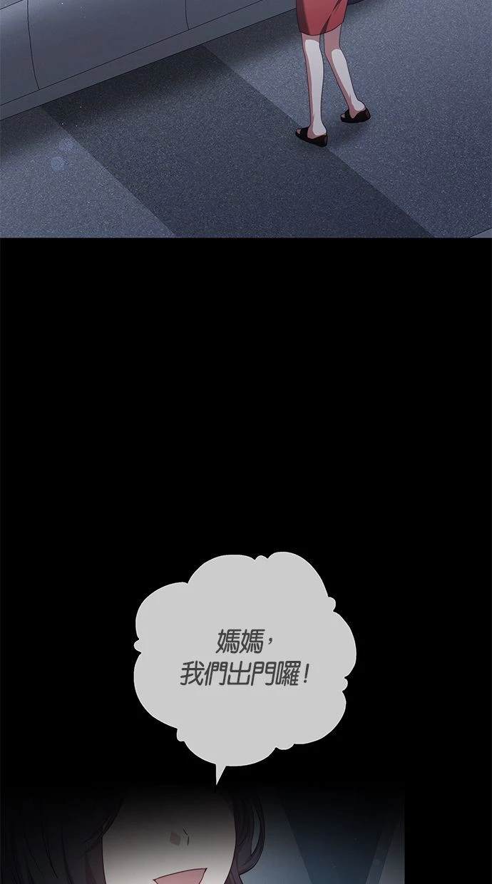 第39话17