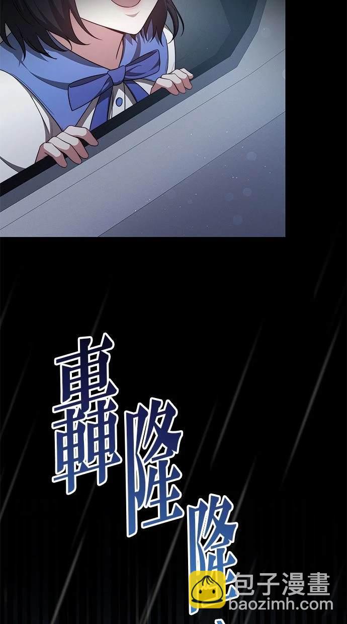 第39话18
