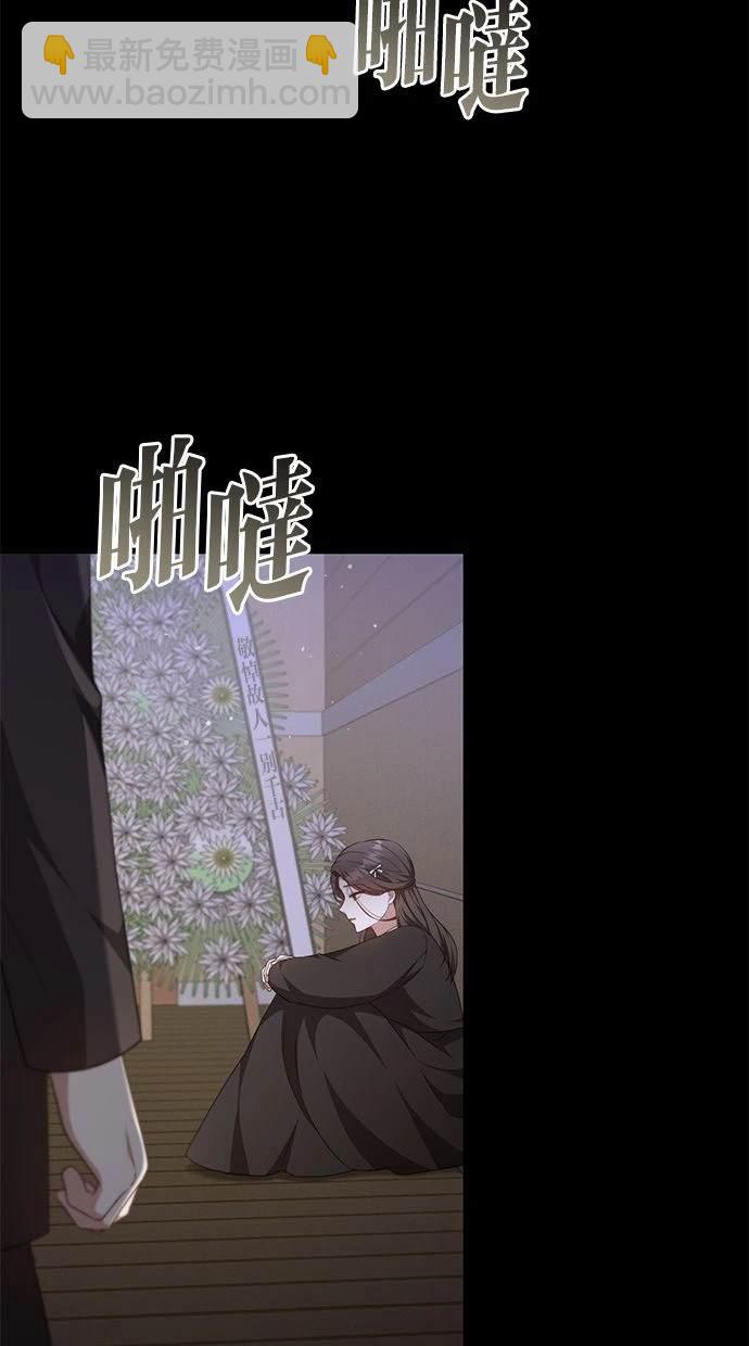 第39话24