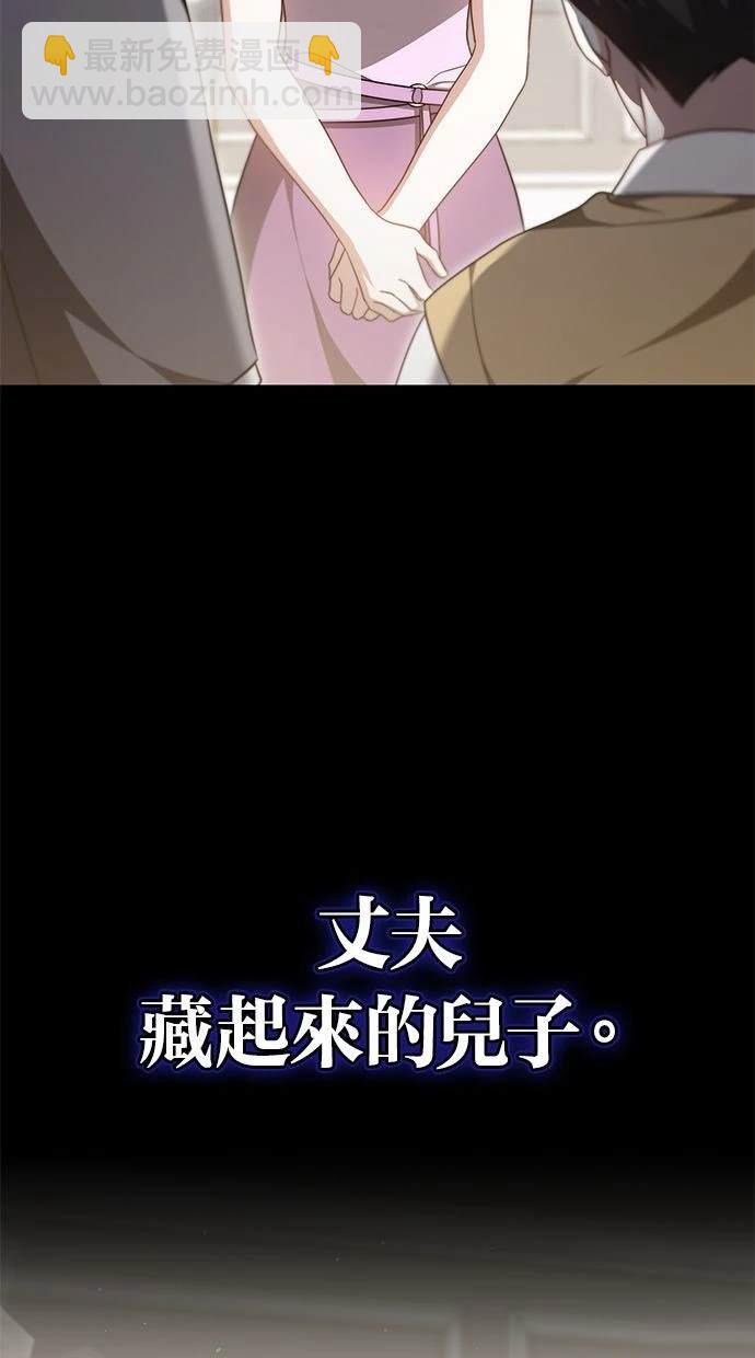 第39话33