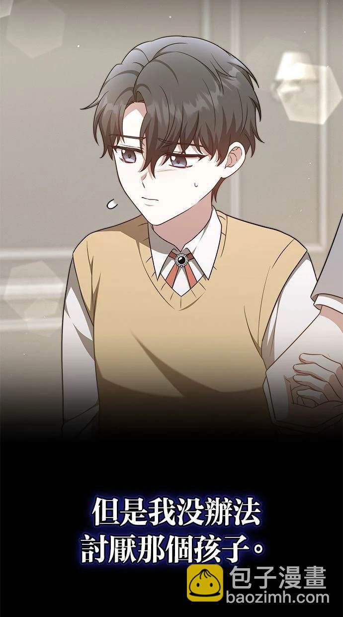 第39话34