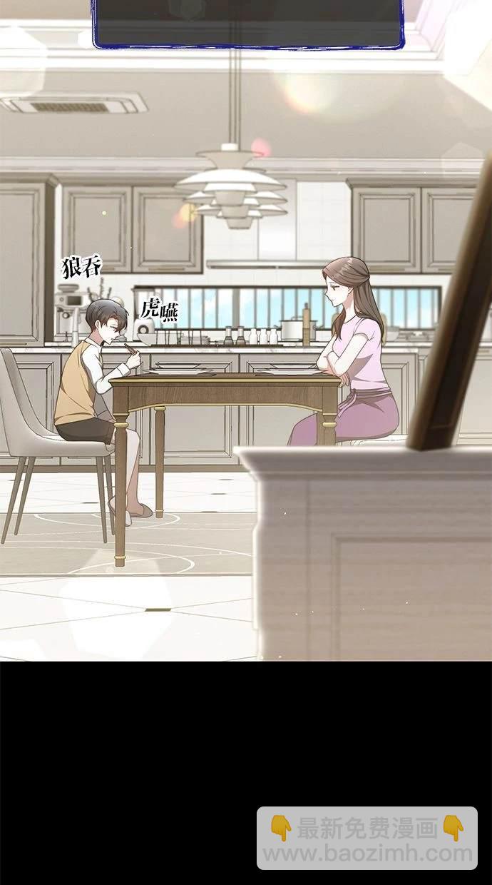 第39话36