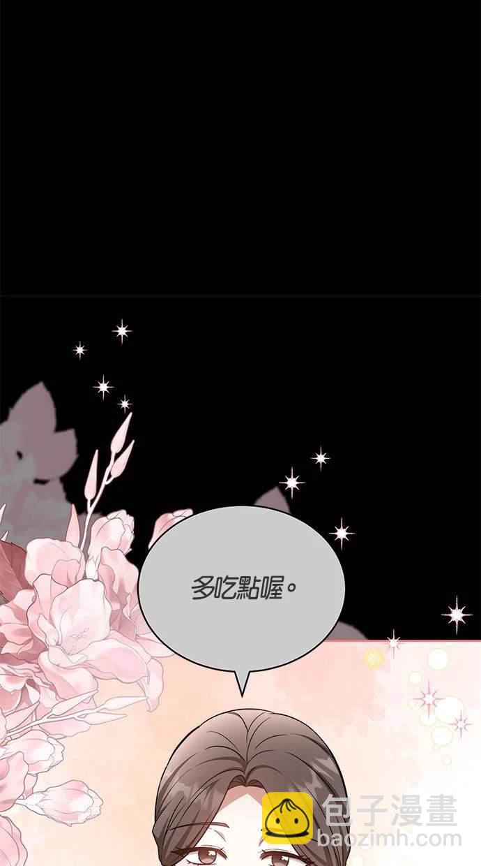 第39话38