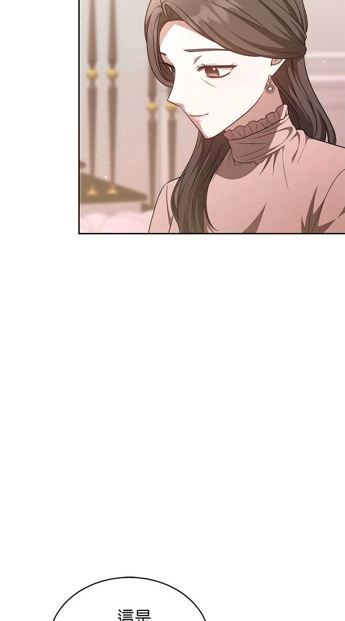 第39话42