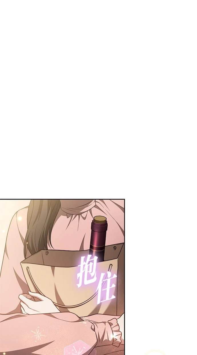 第39话46