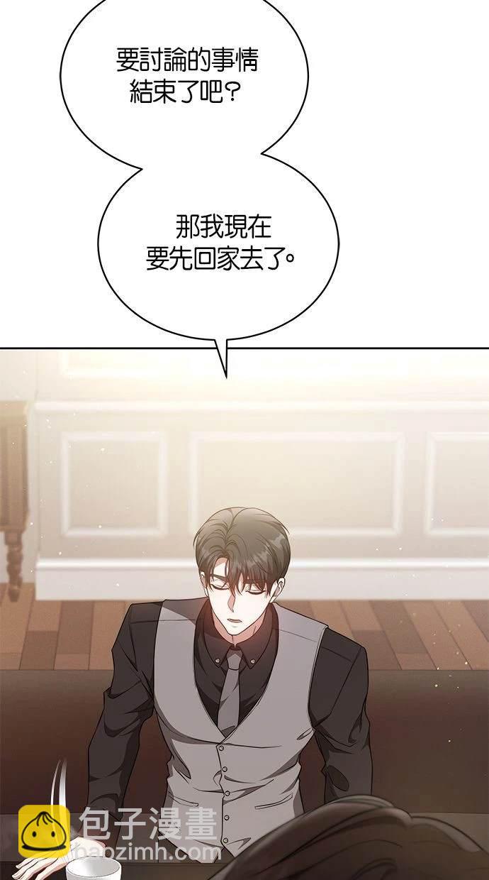 第39话64