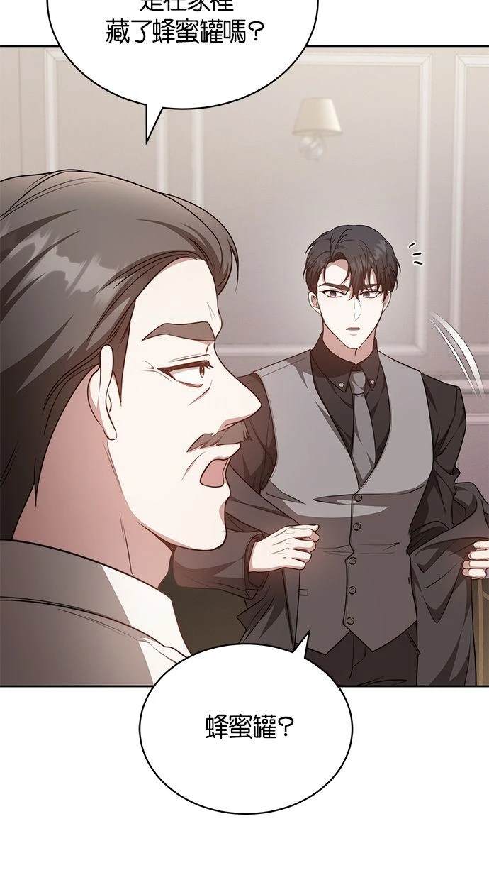 第39话66
