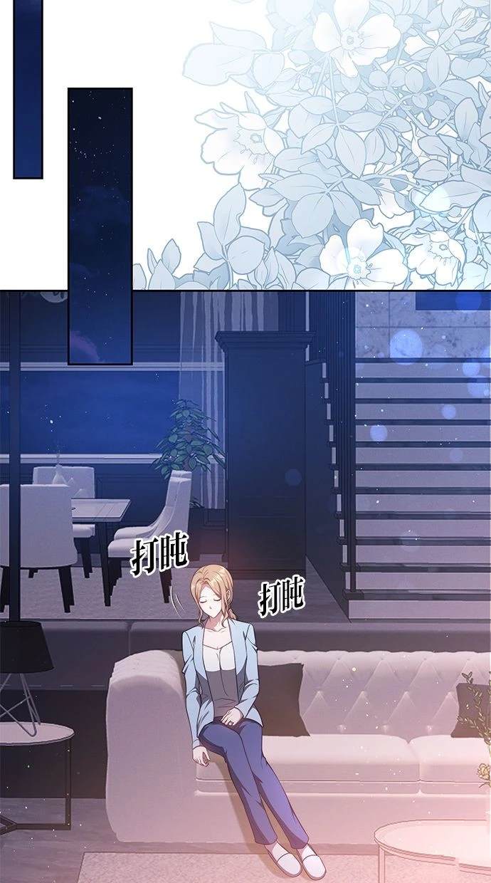 第39话78