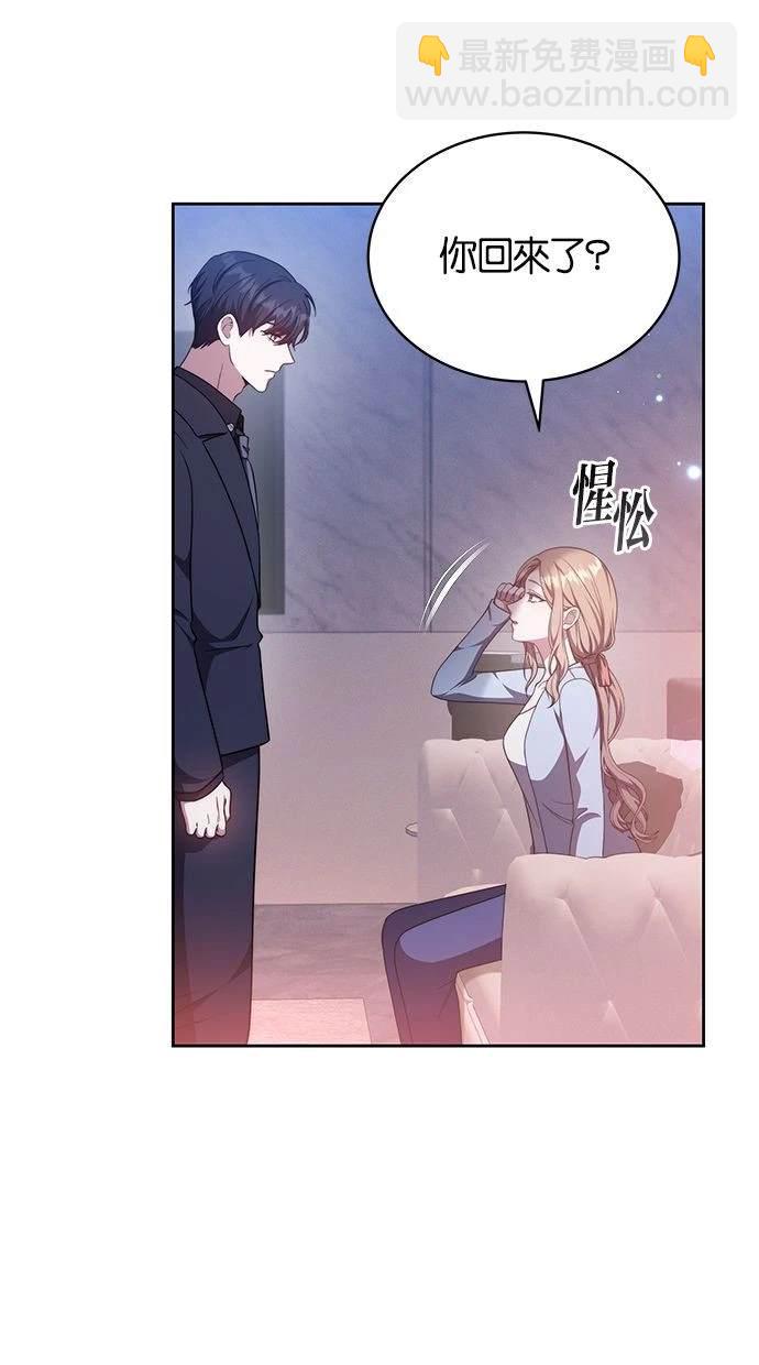 第39话81