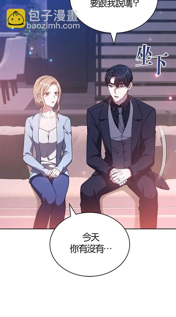 第39话84