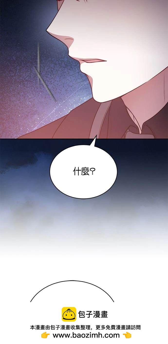 第39话87