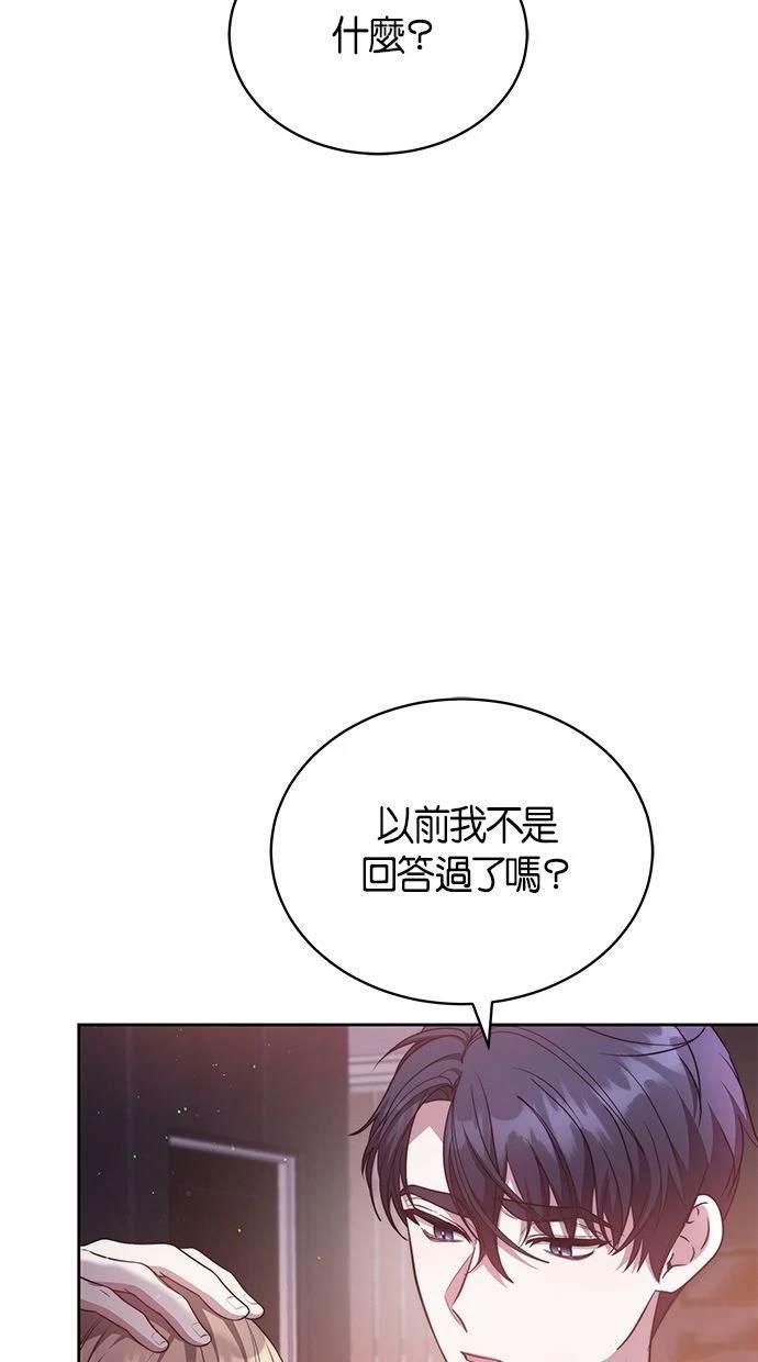 第39话93