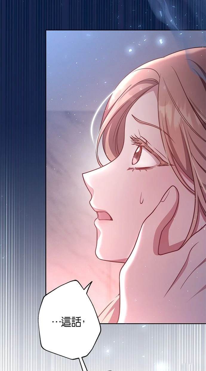 第39话98