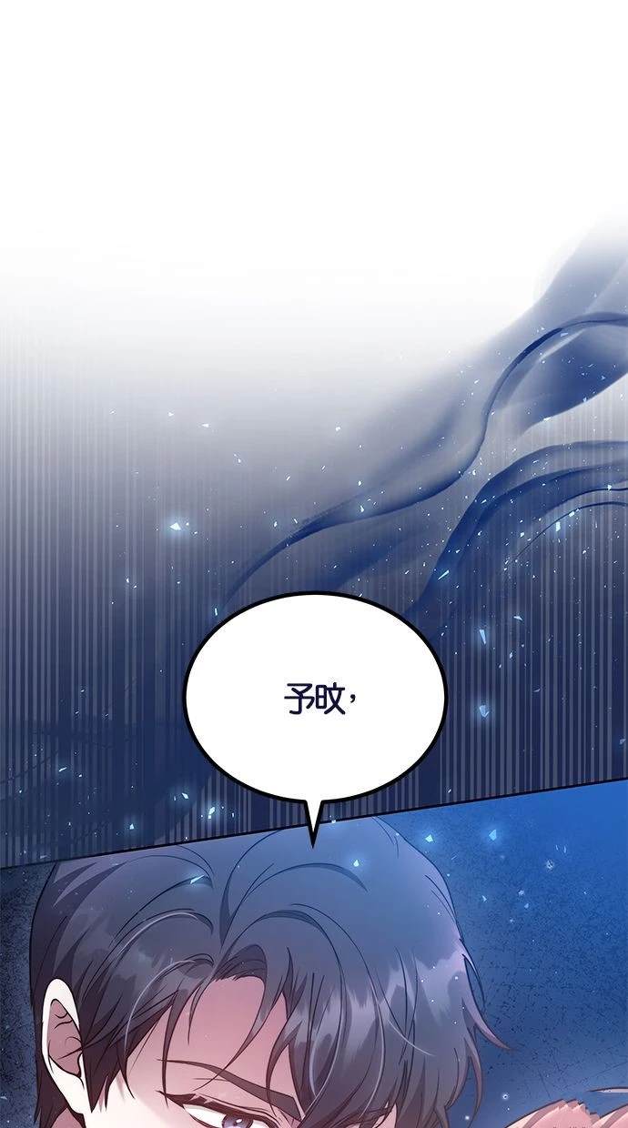 第40话0