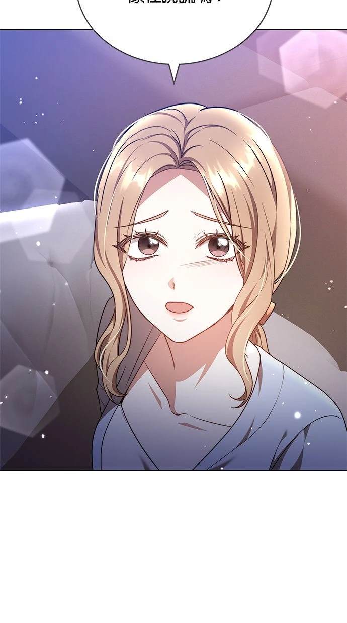 第40话16