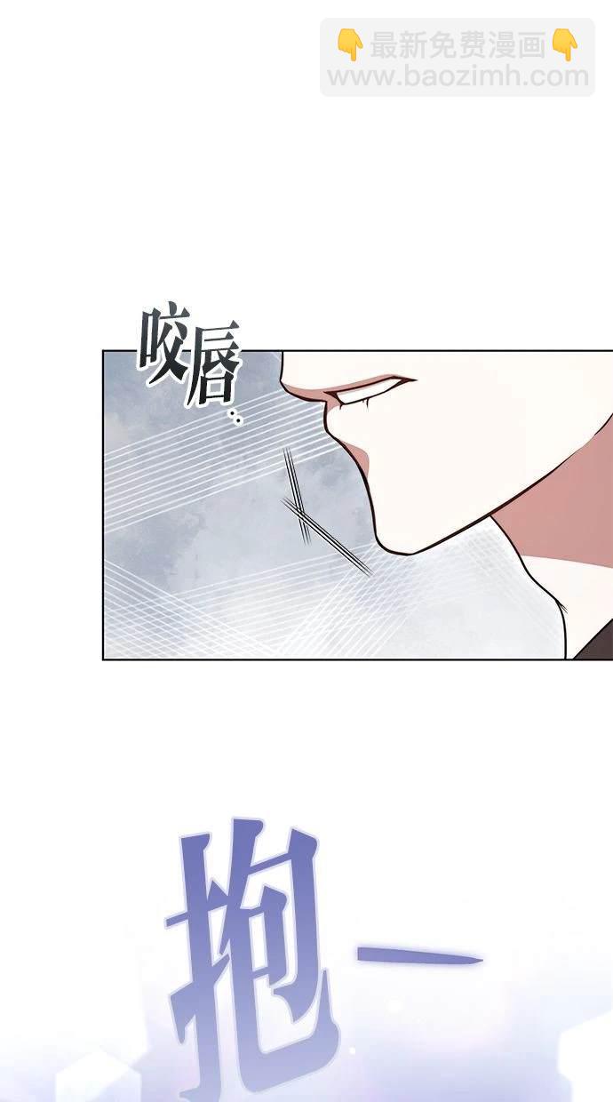 第40话17