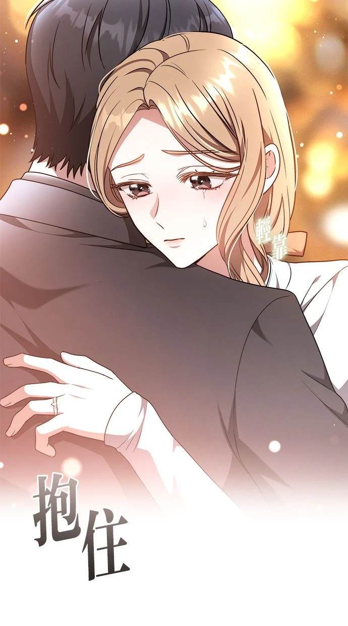 第40话23