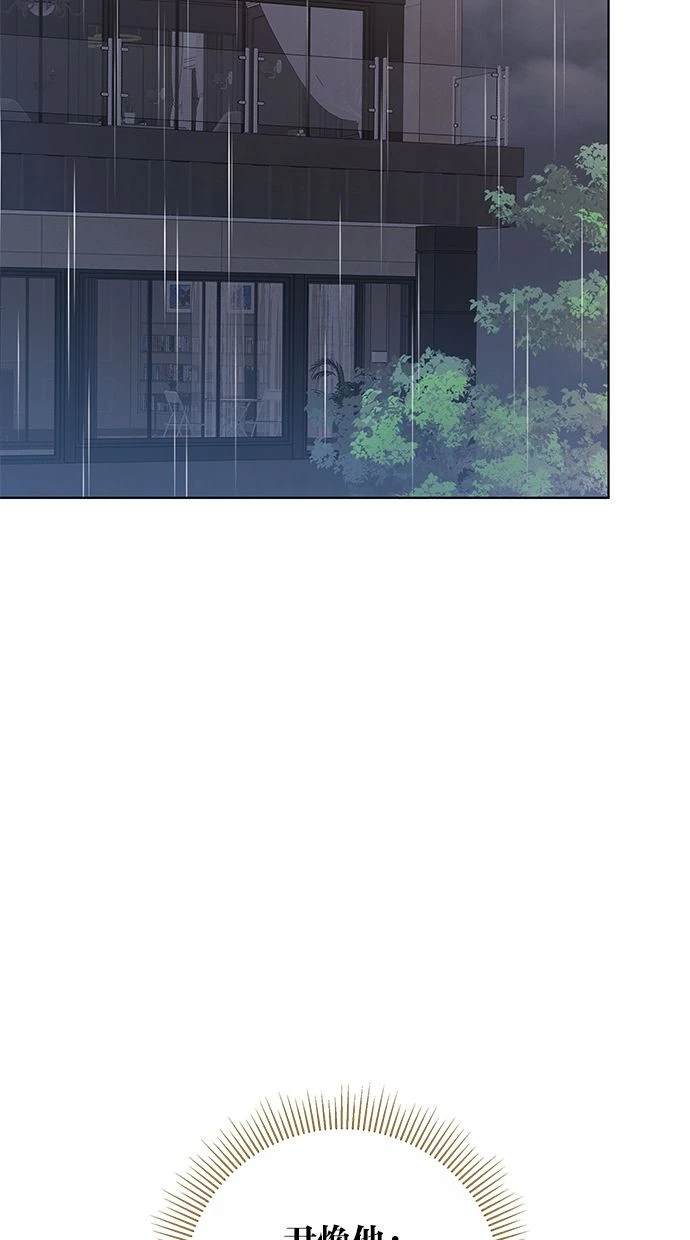 第40话26