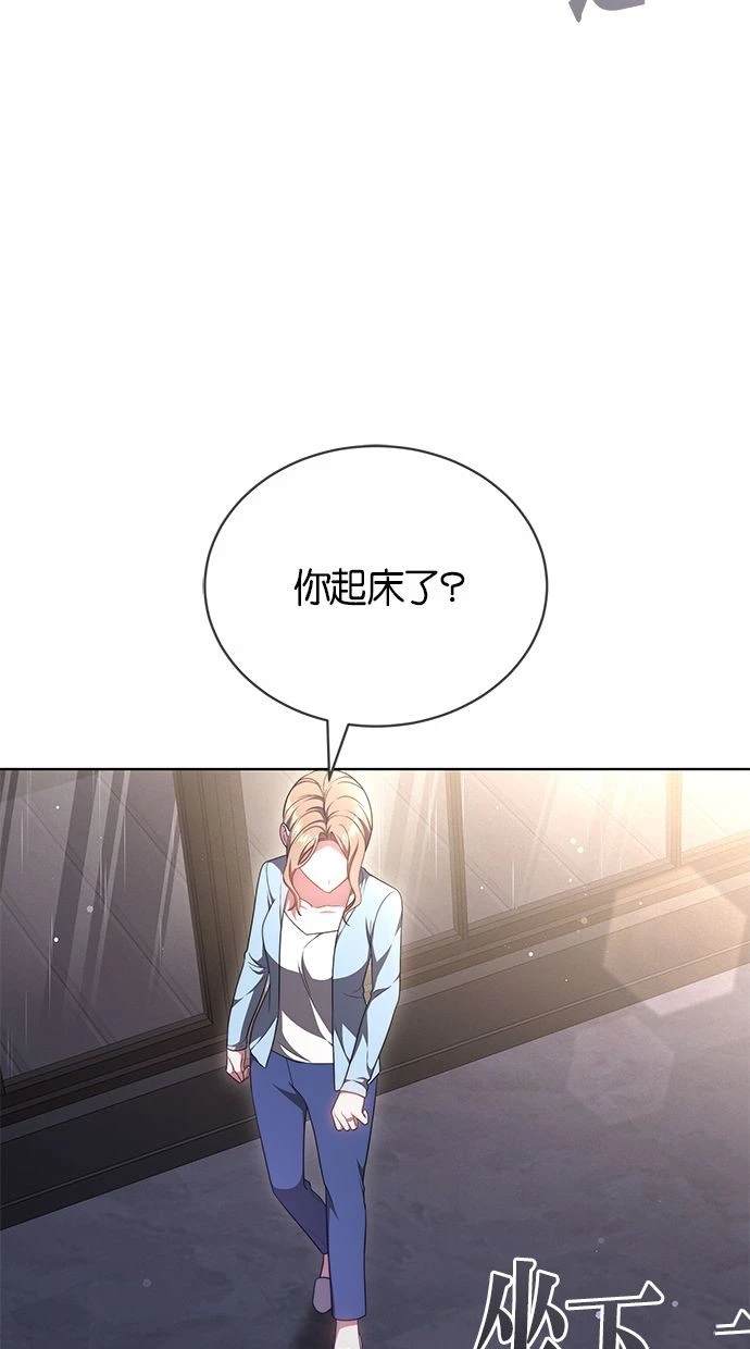 第40话29