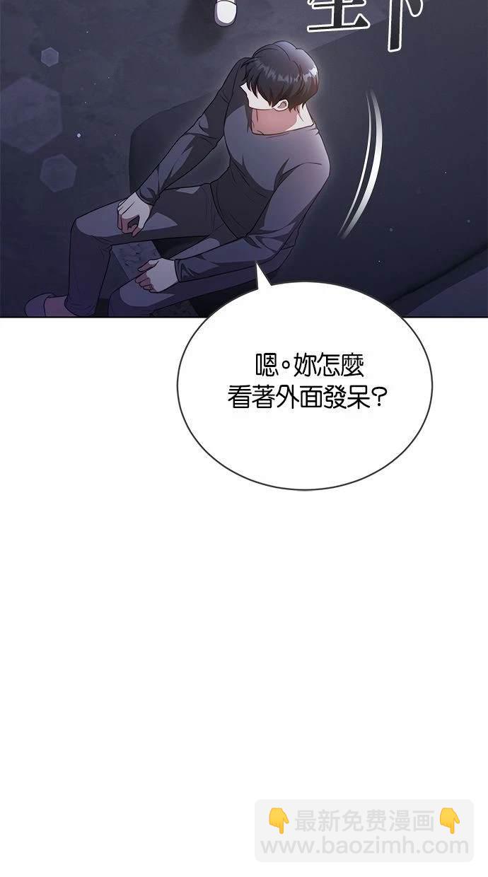 第40话30