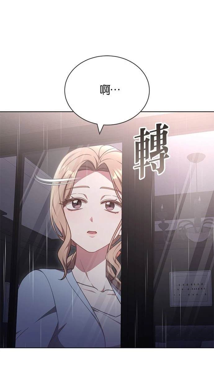 第40话31