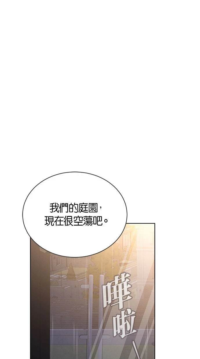 第40话32