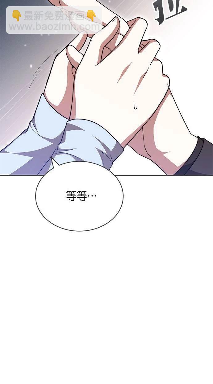 第40话4
