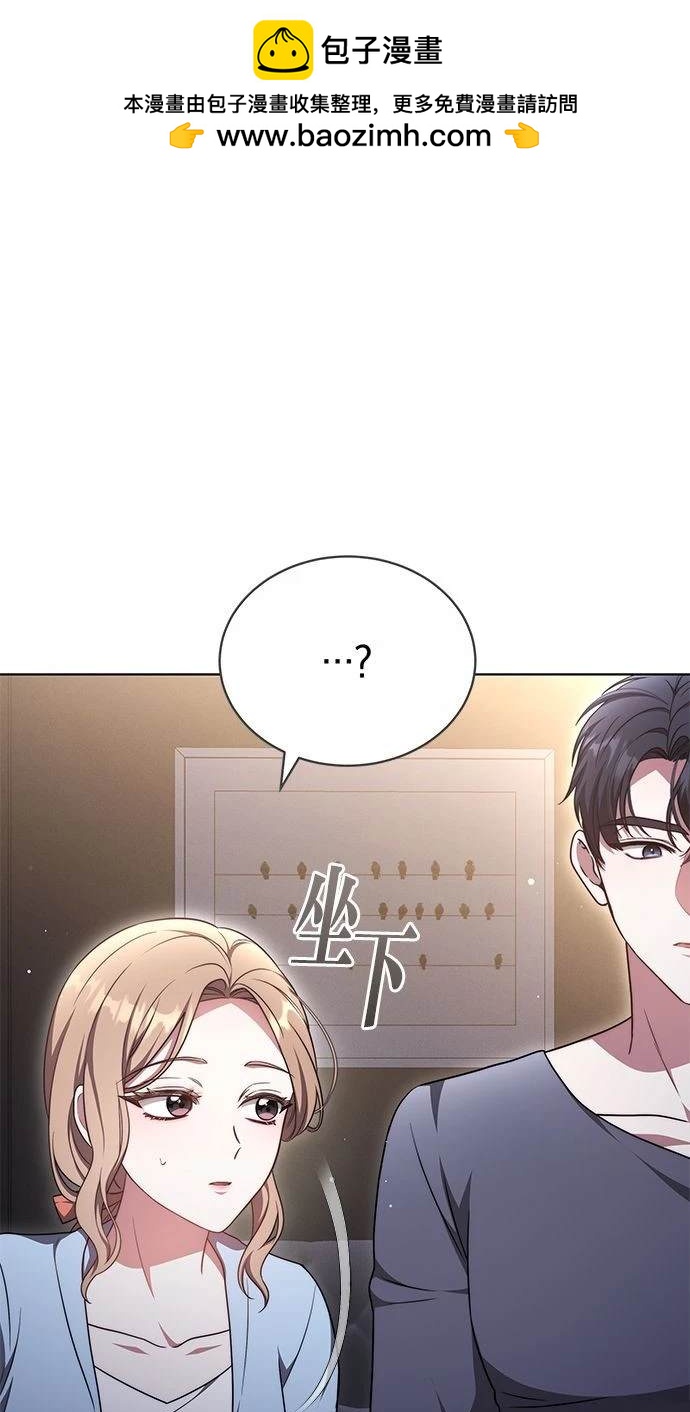 第40话42