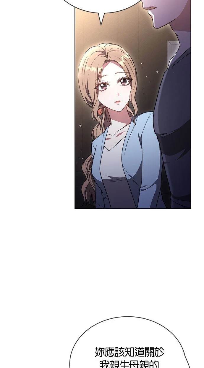 第40话45