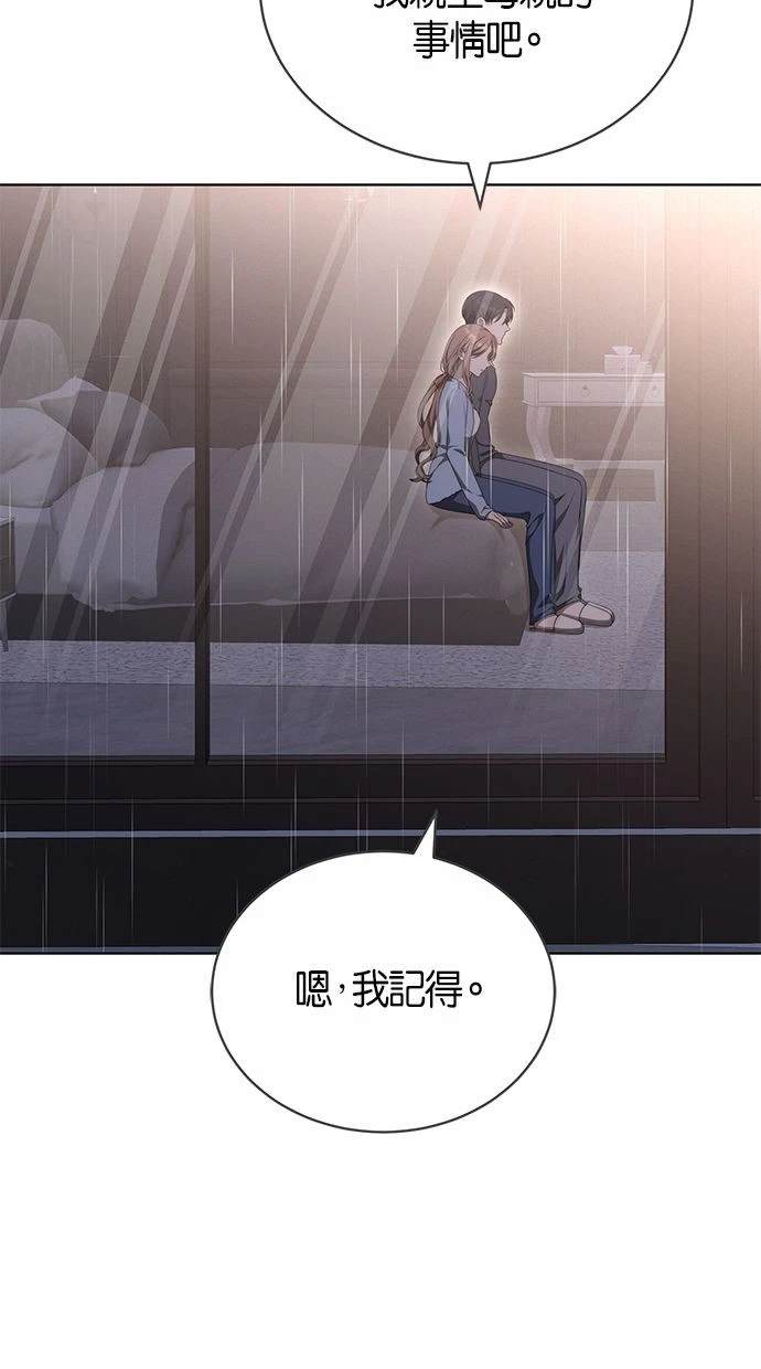 第40话46