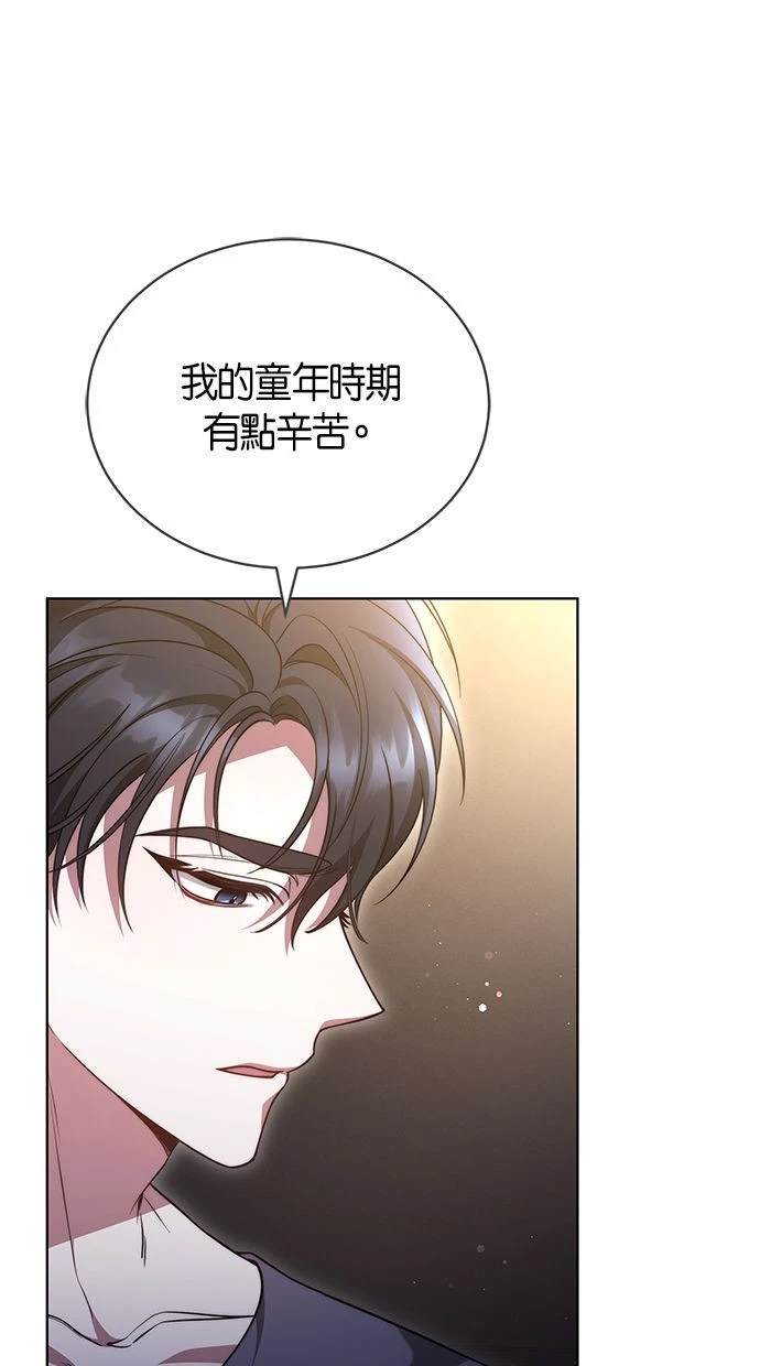 第40话47
