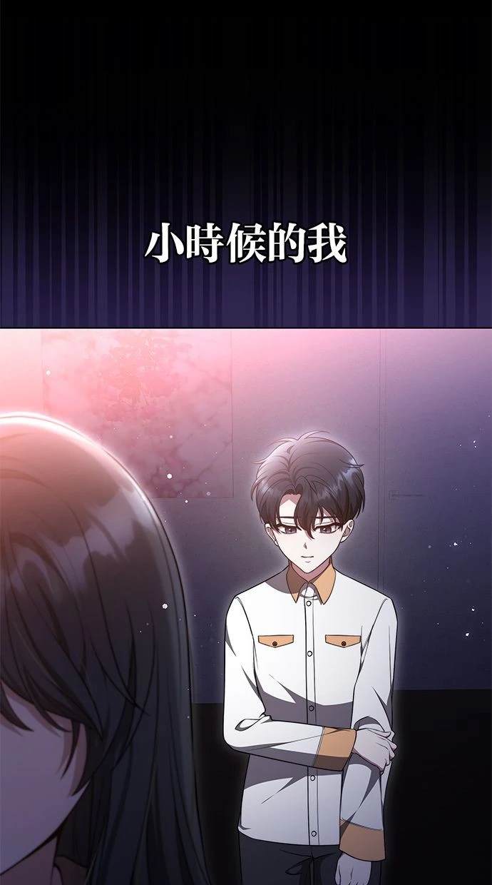 第40话55