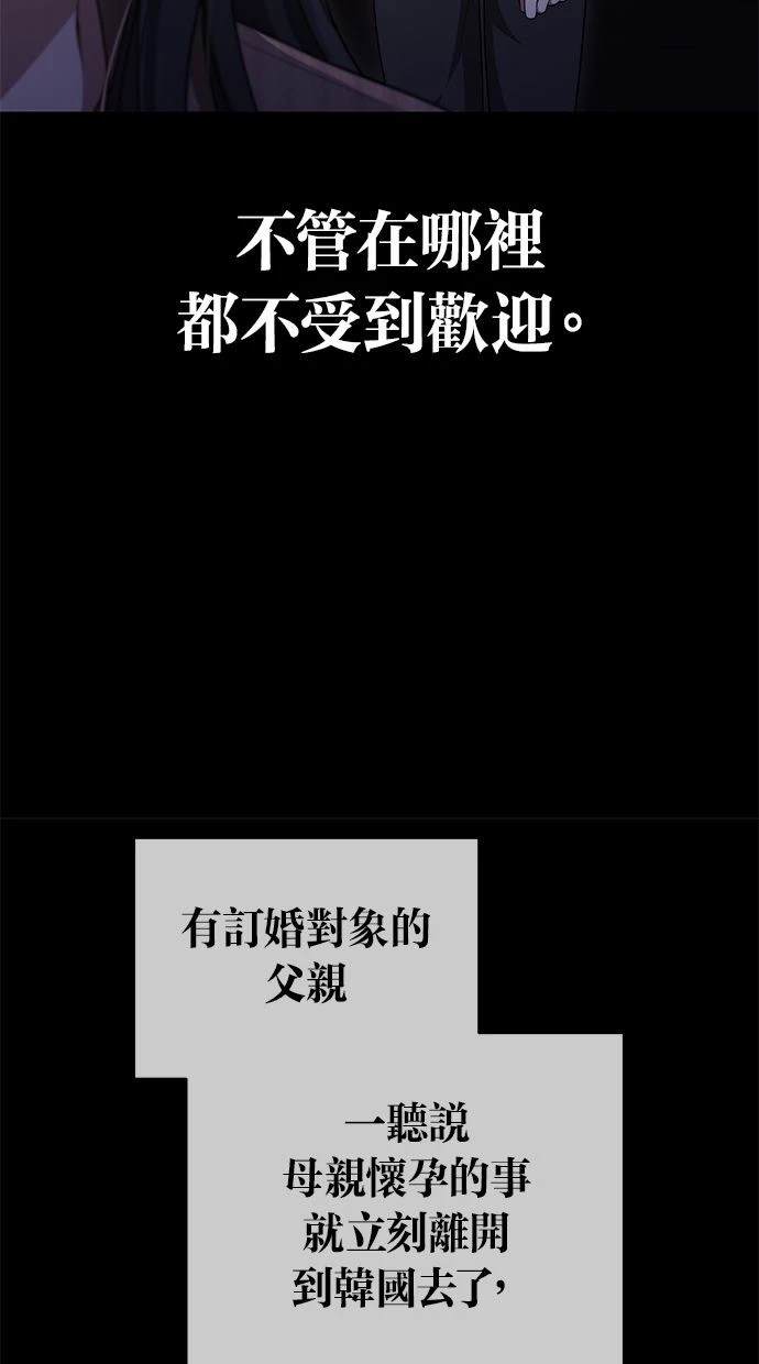 第40话56