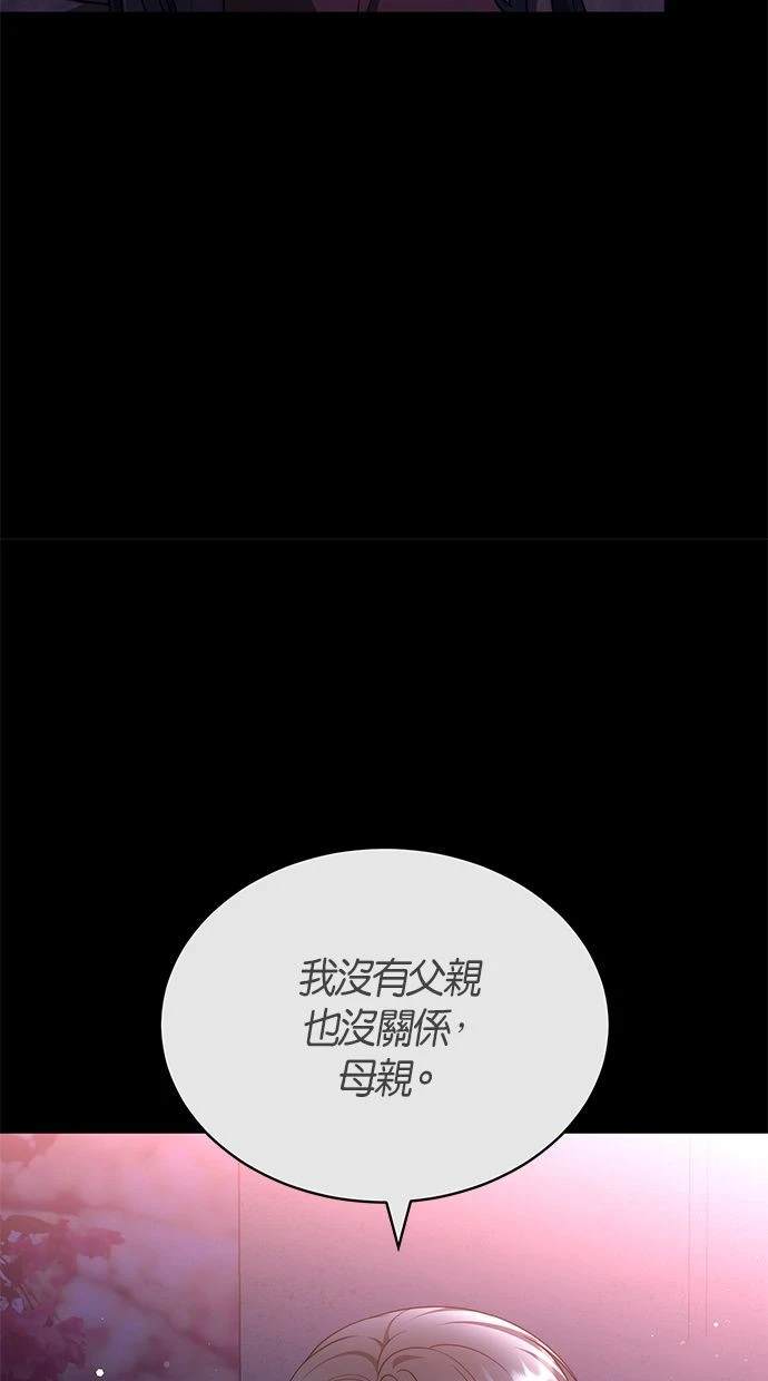 第40话64