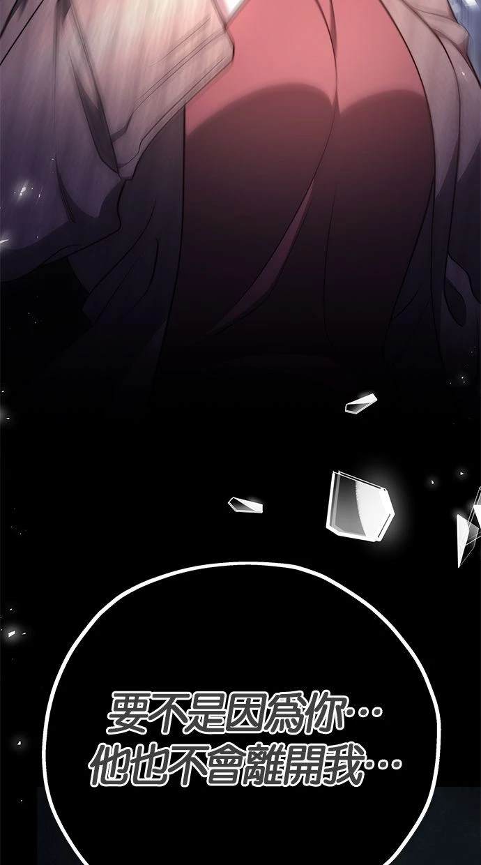 第40话68
