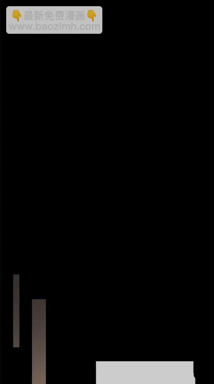 第40话70