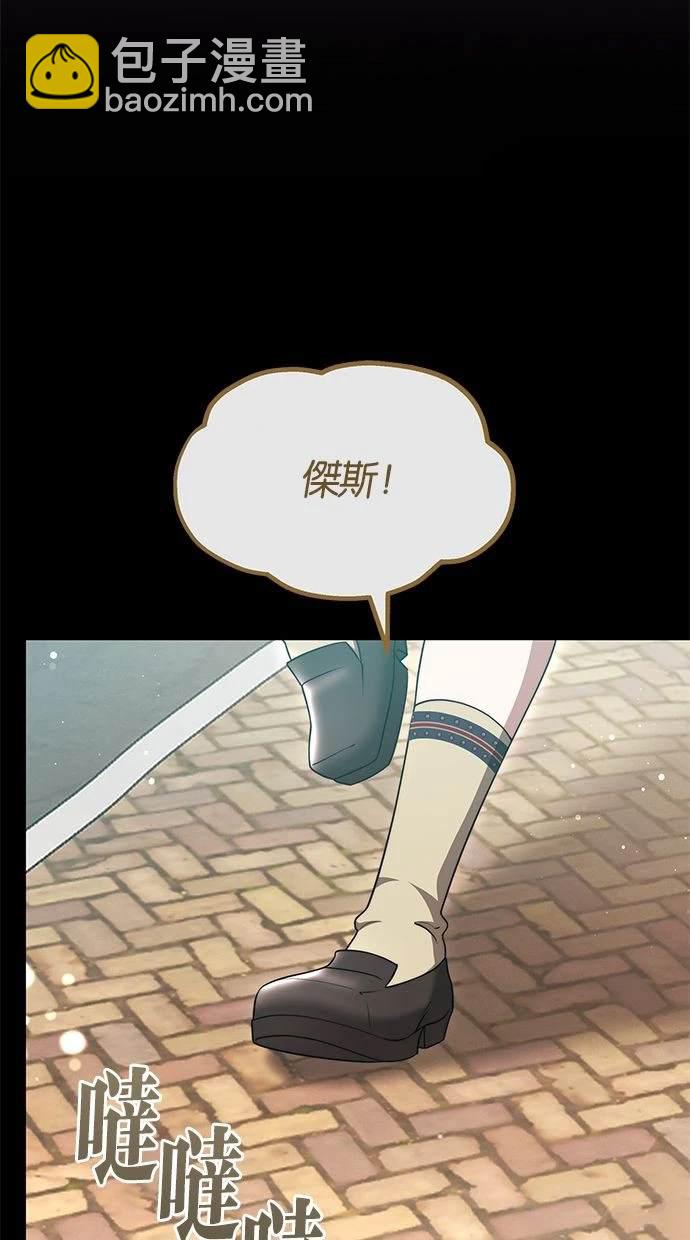 第40话74