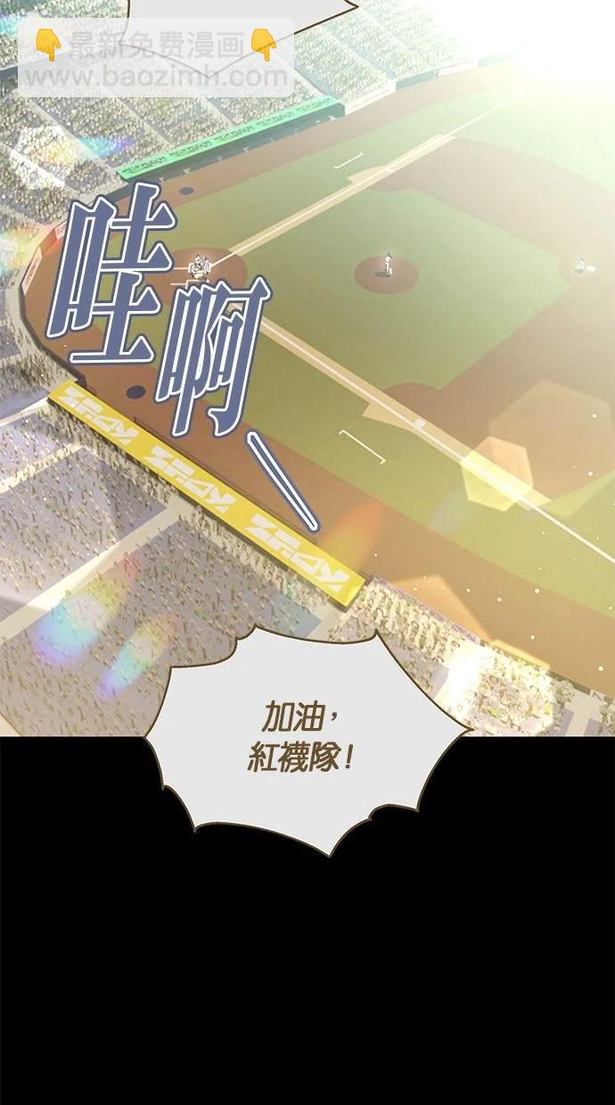 第40话86