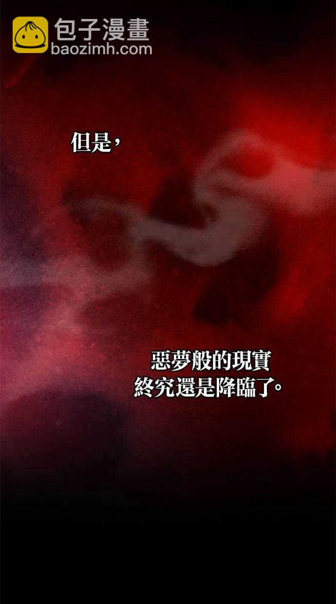 第40话89