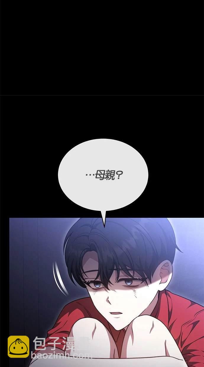 第40话95
