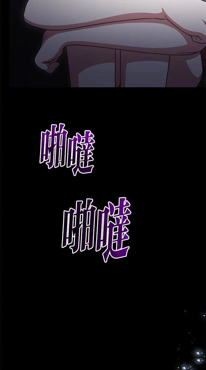 第40话96