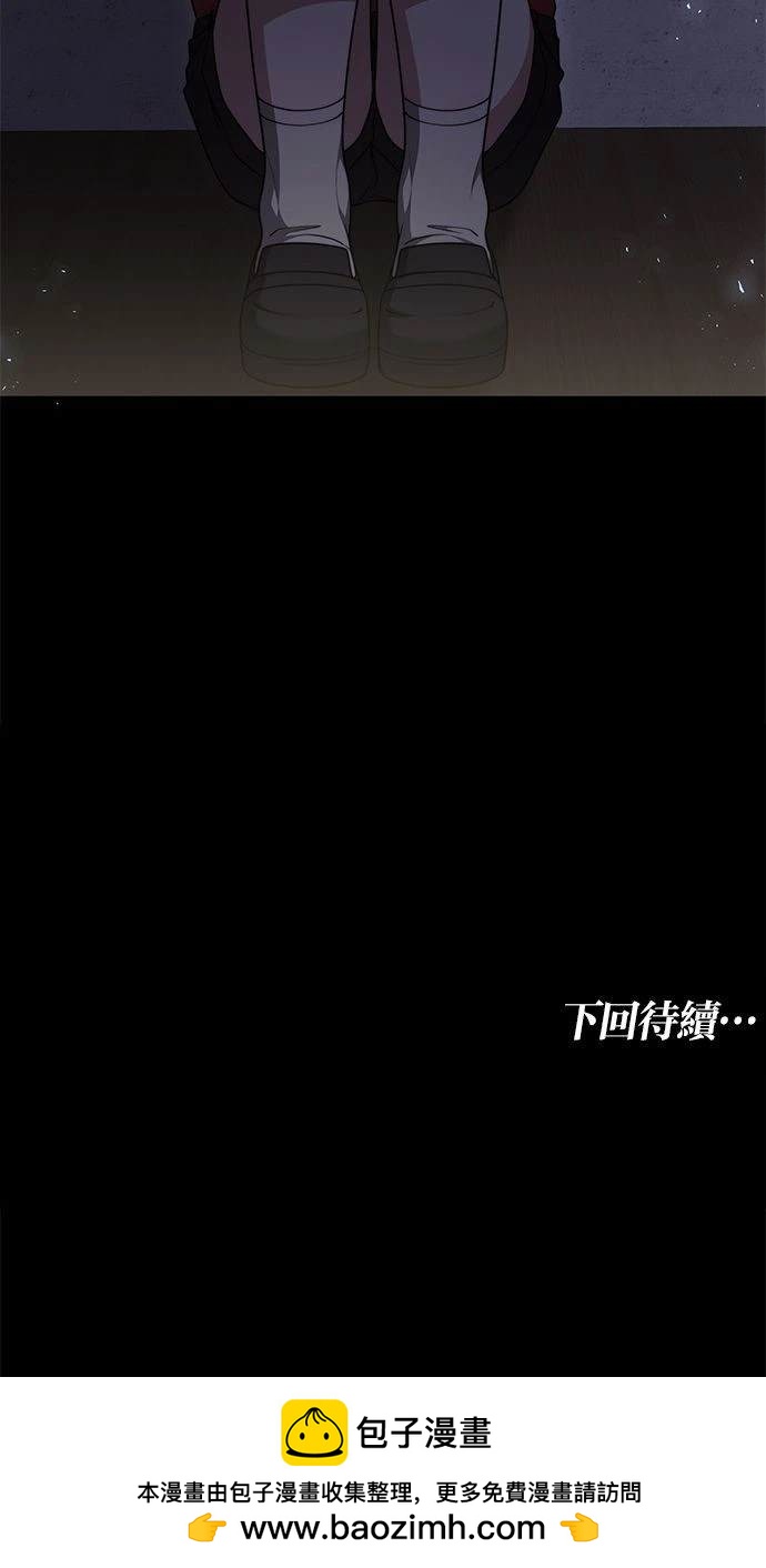 第40话99